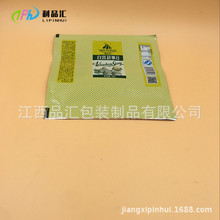 �X���ͺ�Ϟ�����b������a����ѩ���X��������ʳƷ���b�����X��