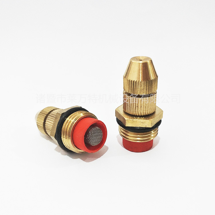 4 puntos de cobre ajustable rocalla micro rociadores de niebla DN15 Jardín de césped riego por aspersión rociador de atomización