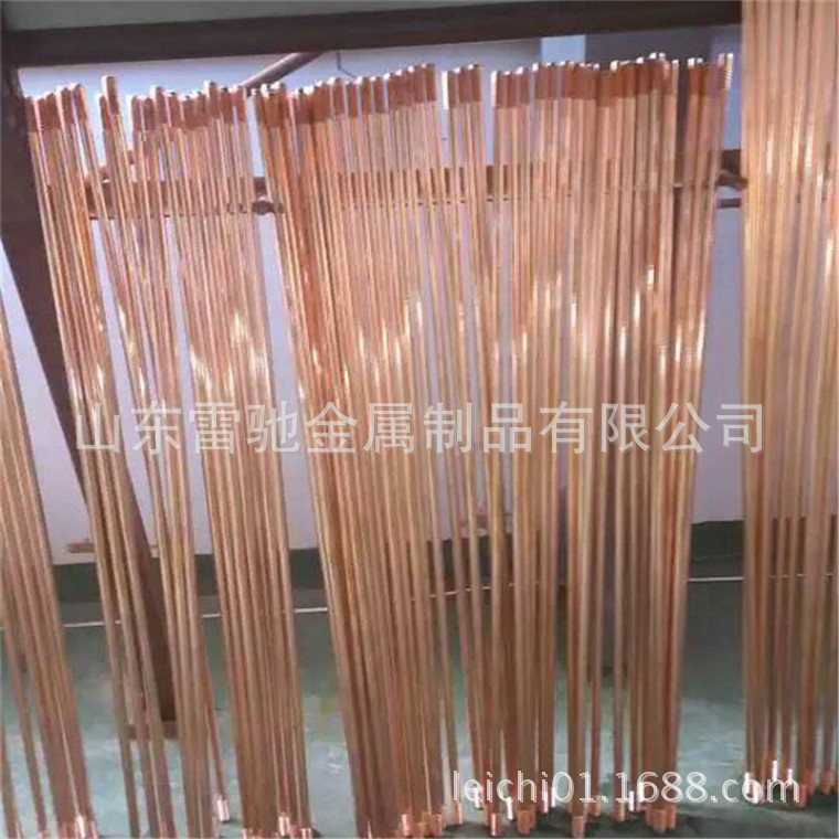 12.7*1500镀铜接地棒 一尖一螺纹 14.2*1220两头螺纹镀铜接地棒