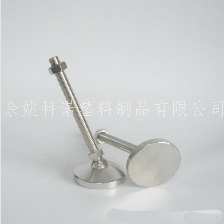 供应全碳钢万向可调脚 M12关节活动支撑脚杯 金属地脚 设备调平脚