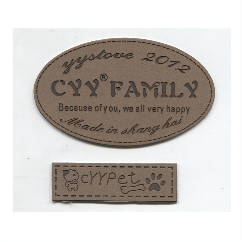 厂家直销PU皮标 人造皮皮牌 防牛皮高频皮革标 来样免费设计