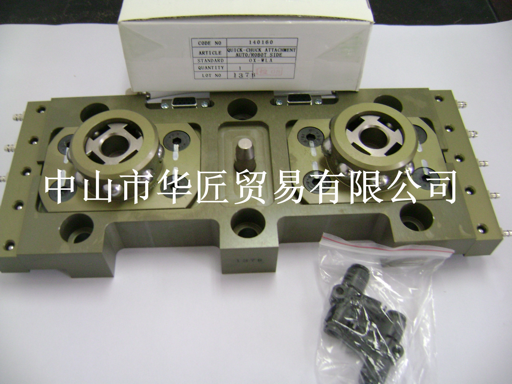 EINS夹具OX-WLA 140160