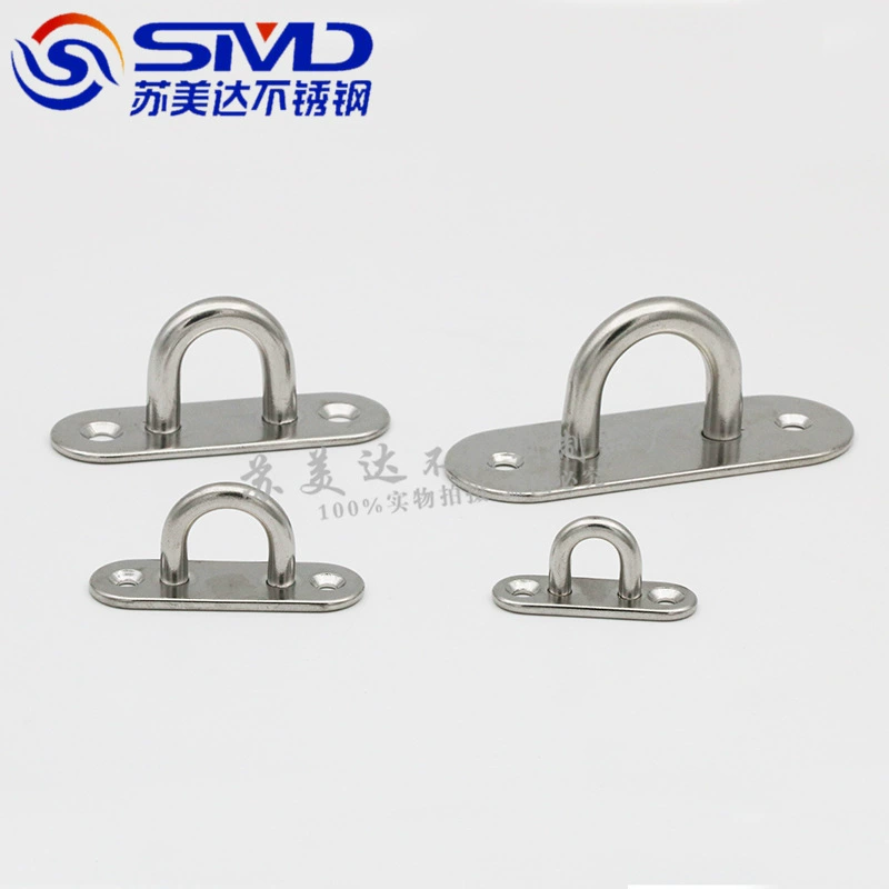 304 stainless steel hook, ceiling fan hook, sandbag hook, light hook, fixed hook, yacht U-shaped load-bearing hook, ring hook