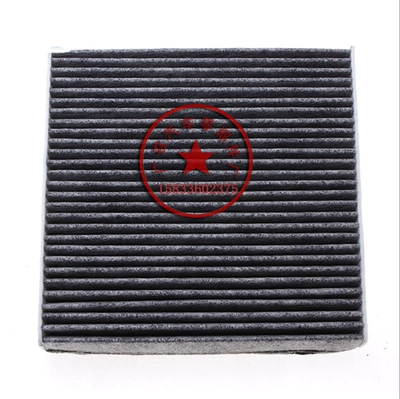 Air conditioning filter Feng Fan Ling Pi Zhi