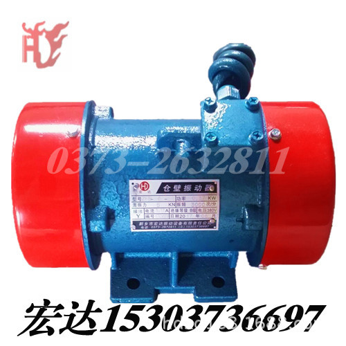 供应YZD-3-4振动电机 三相异步电动机 4级 380V 180w