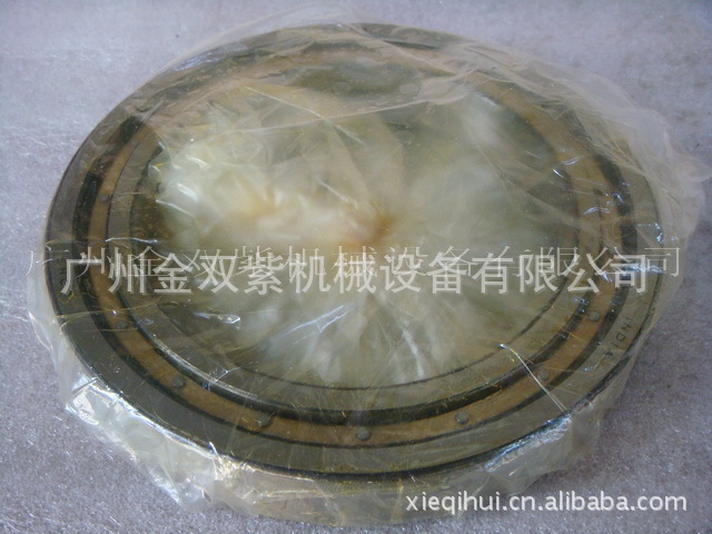 轴承-供应CONSOLIDATED XLS-6 1/4轴承-代理轴承耐磨