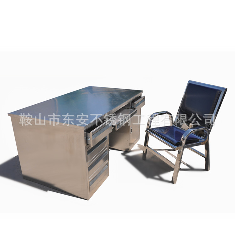 SWT-551Ӻֳֵ̨԰칫