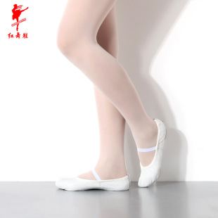 �t��Ь���r����y����Ь��ɫ�ŵ��҃Ⱦ��������赸Ьƽ��10053