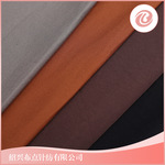 锦棉罗马布220克80支  弹力罗马布打鸡布 时装针织双面弹力面料