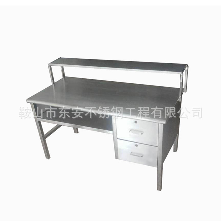 ���ƷǱ겻��ּӺ��ĽŹ���̨SWT-579�����������֧�ܹ�������