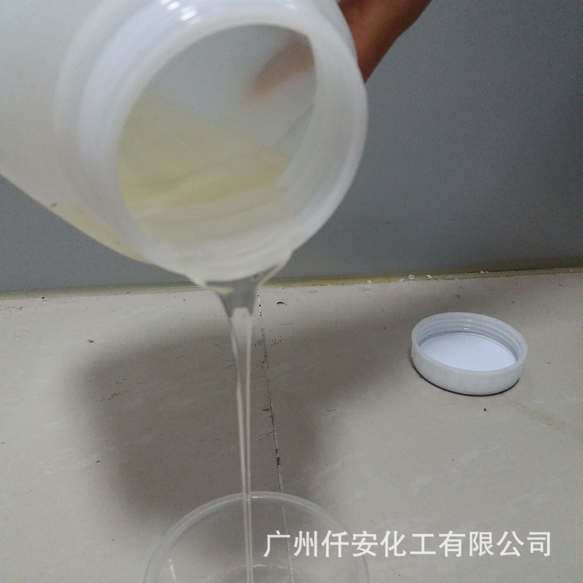 ADEKA聚醚改性双酚A环氧树脂EP-4000