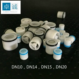 橡胶密封圈;止回阀;其他塑胶零件