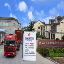 ��ɽ������� ��tʯ��R218�S