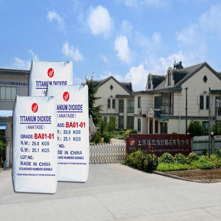 宿州金红石型钛白粉R1930上海