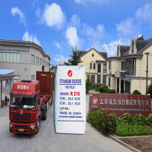 ⁰׷��R��ɽ��tʯ��R1931�r��