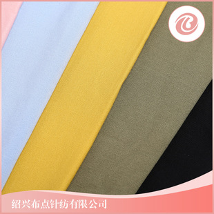 �\�޴��u�� 50֧NR�\���_�R��280�� �B��ȹ����ѝ�b����