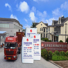 �{ɫ�����tʯ��⁰׷�R218��ī��