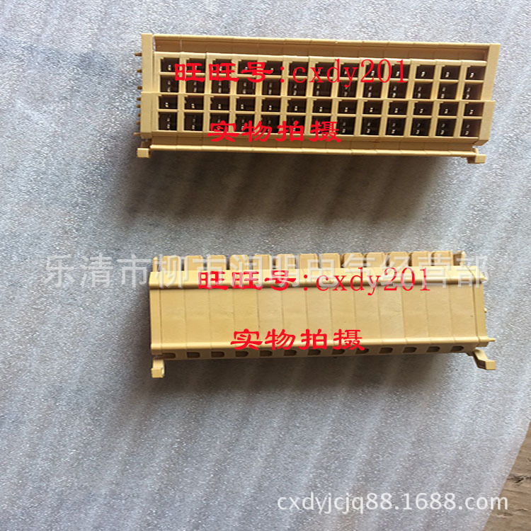 S2E  S8E-2  B2EF-2 PE PEF单元抽屉柜用二次接插件二次回路连接