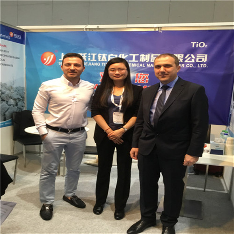 钛白粉报价 厂家直销锐钛型钛白粉BA01-01价格