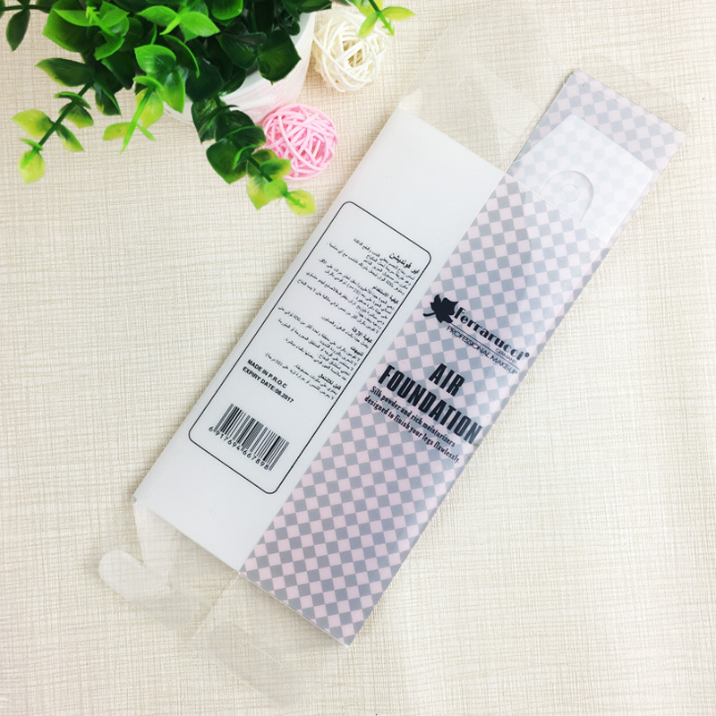 厂家生产定 制塑料手提包装盒 pp化妆品盒子 可来图定 做logo