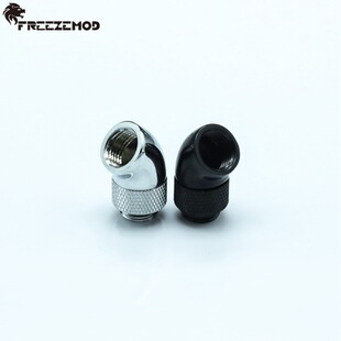 FREEZE XZWT-J45 G1/4 thread 2 inner wire 45 degree rotating elbow can rotate 360 degrees