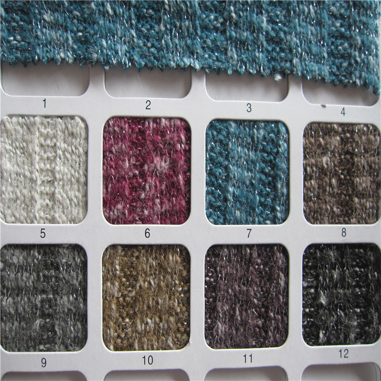 秋冬新品羊毛衫金银线粗针针织面料 秋冬外套、套头衫 打底衫面料