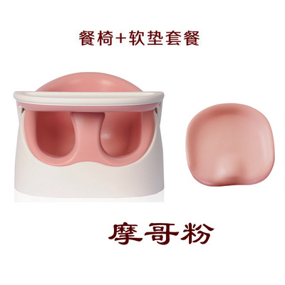 韓国の輸入のベビーの食事の椅子