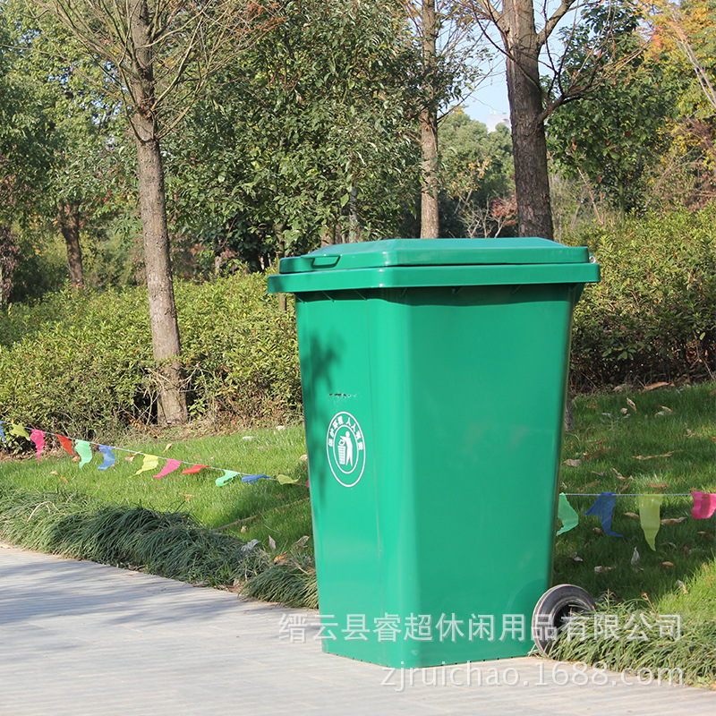厂家直供铁质240L垃圾桶 钢质大号垃圾桶 小区果皮箱 户外垃圾桶