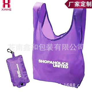 厂家定制涤纶背包袋加密手提折叠收纳袋 广告涤纶折叠袋定做LOGO