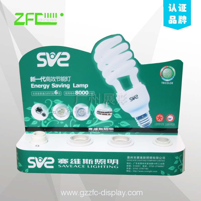 展彩生产LED节能灯具试灯台  E27 E14小灯泡展示架试灯台试灯座