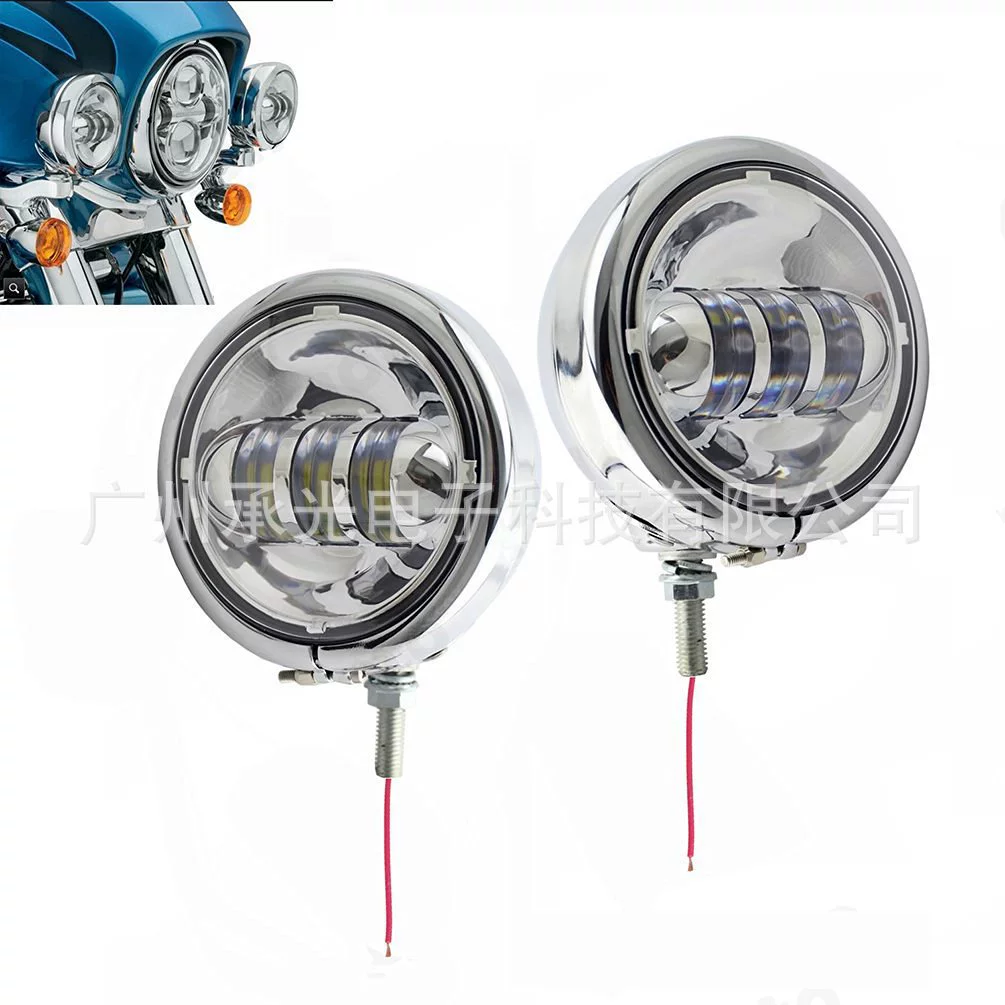 4,5-дюймовый корпус противотуманной фары, светодиодная противотуманная фара, Модифицированная Крышка корпуса, подходящая для железной оболочки вспомогательной лампы Harley-Davidson