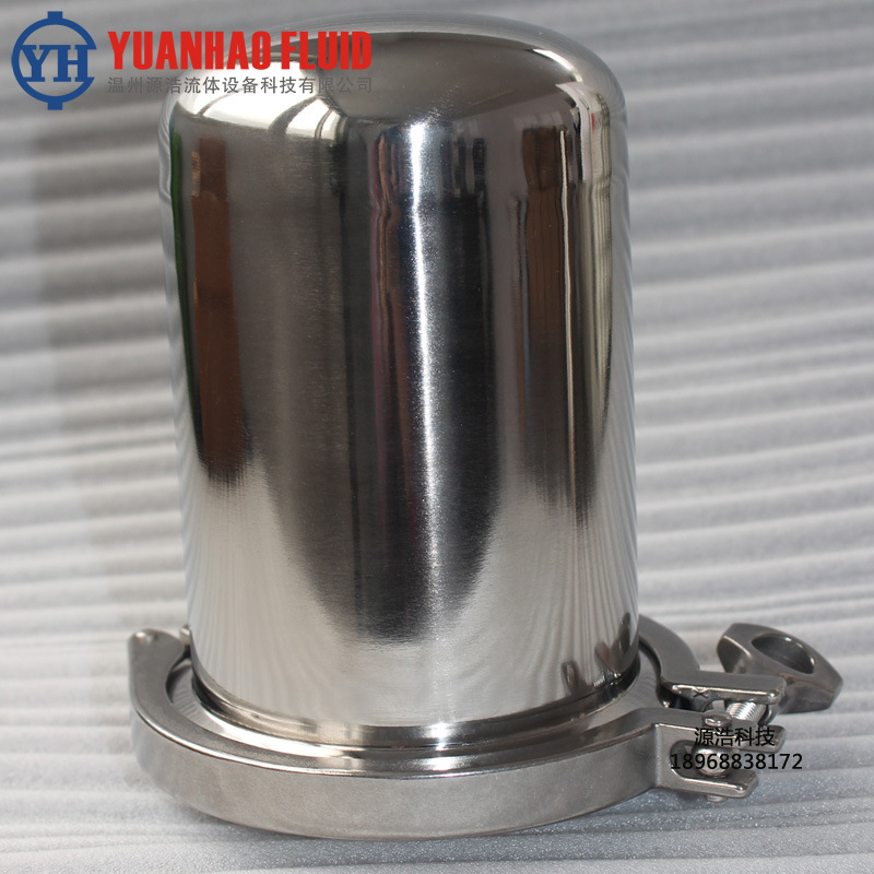 卫生级无菌罐顶呼吸过滤器 不锈钢快装过滤阀 空气卡箍过滤
