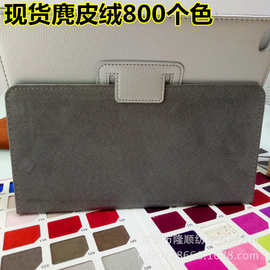 五枚缎麂皮绒布底仿皮绒箱包手袋鞋材布料批发市场供应数码印花