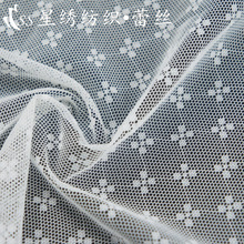 �\�����揗���W�۲����c���W������Ů�b���،�����������W������