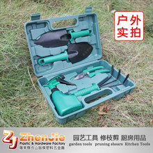 供应五件套花园工具/胶箱五件套/促销礼品套装/塑料园林工具组套