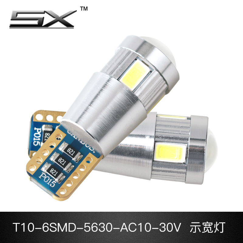 Ventas Directas de fábrica ancho luz T10 6smd luz corriente diurna decodificación luz de la matrícula 5730/5630 luz LED del coche
