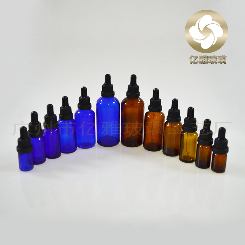 蓝色胶头滴管瓶多规格玻璃茶色精油瓶精华瓶化妆品包材批发粉底液