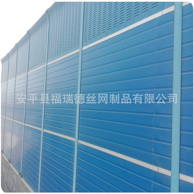 厂家批发铁路百叶孔隔音板
