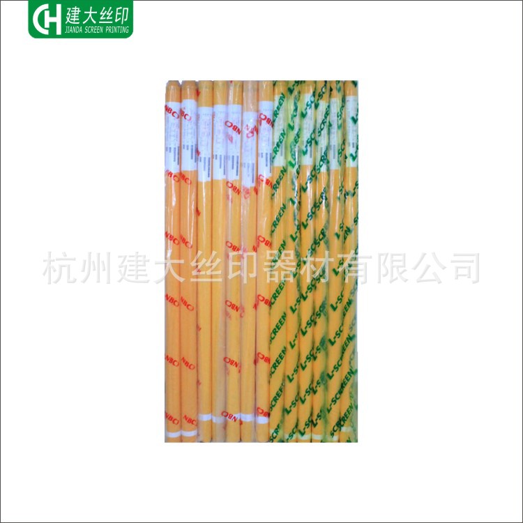 代理日本NBC丝网 网纱 网布 聚酯网71T 180目-55线径 1150MM黄色