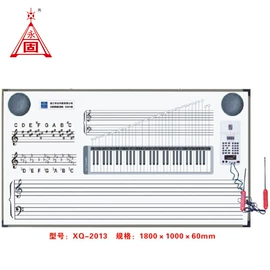 打击类乐器;多媒体教学;儿童学习桌椅