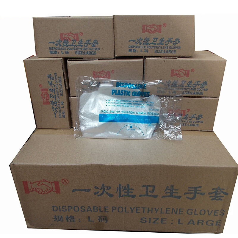 disposable gloves for hotel