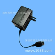 �S�����aUSB����͢�Դ�m���� 5V����͢�Դ ����͢�J�C�Դ