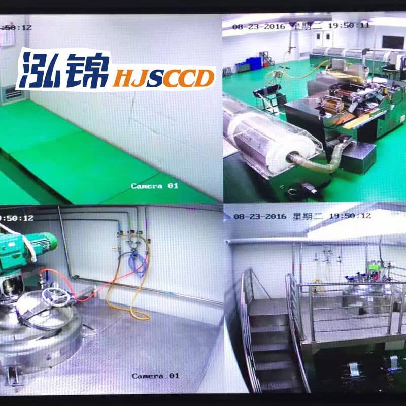 Sistema de monitoreo de seguridad Sistema de monitoreo integrado Centro de monitoreo y acusación de monitoreo de Guangdong instalación en el sitio