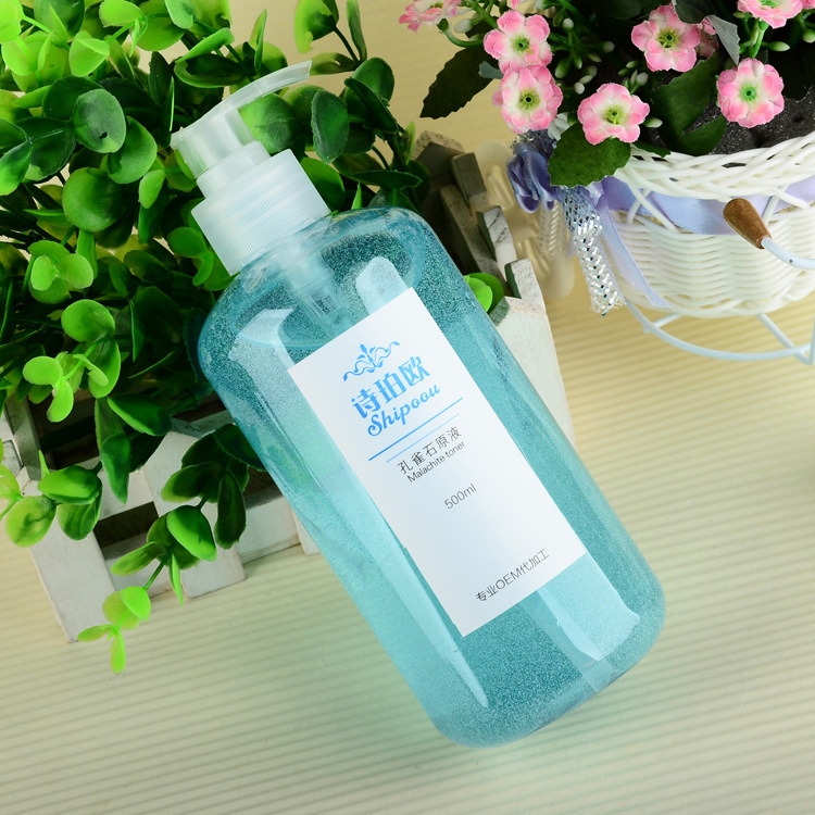 Malachite dope liquid essence night 500ml men and women's cosmetics wholesale beauty salon fast hand Web Red live cross-border Malachite dope liquid essence night 500ml men and women's cosmetics wholesale beauty salon fast hand Web Red live cross-border