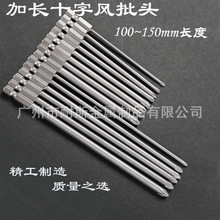 ���lS2���|�����ż��L늄��ݽz��ʮ���L���^����100~150mm��^