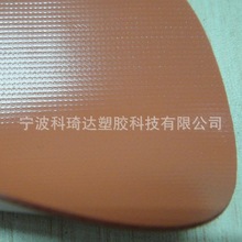 0.85mm���Sɫ���͙����� ���͙ڷ�ˮ�� ���͙����Ϛ��Ҳ�ˮ�Ҳ�