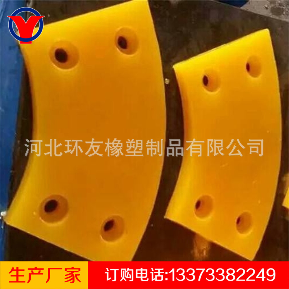 供应电线电缆用聚氨酯膜板 聚氨酯耐磨板材 PU板 耐磨无气泡