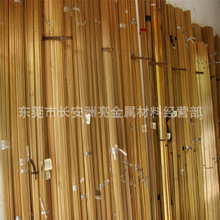 MC3601hS~ C3601~ C3601US~