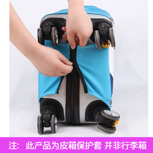 Luggage Cover Digital Printing Dustproof Waterproof Elastic Pull-along Suitcase Protection Cover Thick Unicorn Travel Suitcase Cover