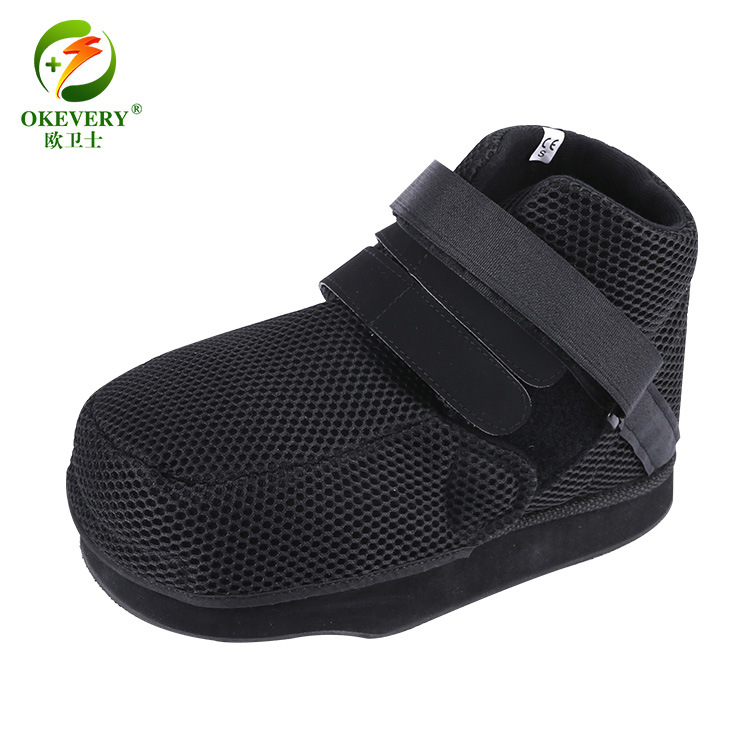 蓋付き前足減圧靴、前足部の足指と足底骨の怪我用靴、足の前足部の負担軽減、足指の術後回復靴